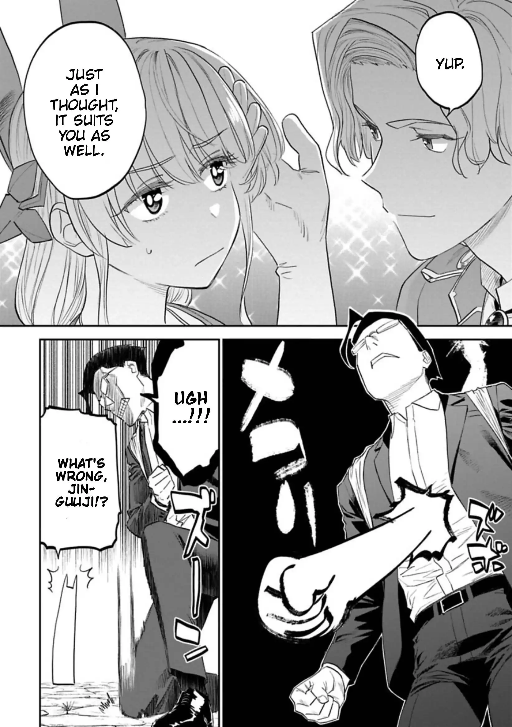 Fantasy Bishoujo Juniku Ojisan to Chapter 108.2 4